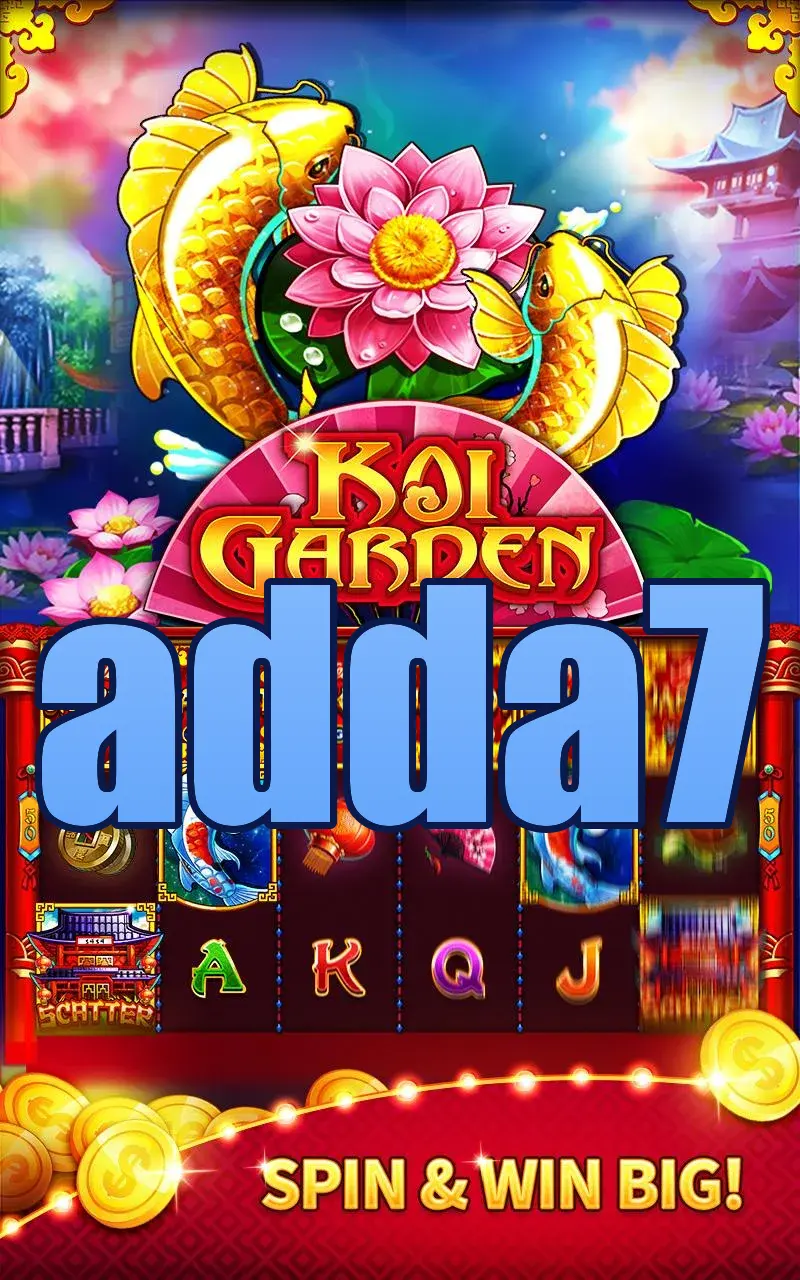adda7 লগইন