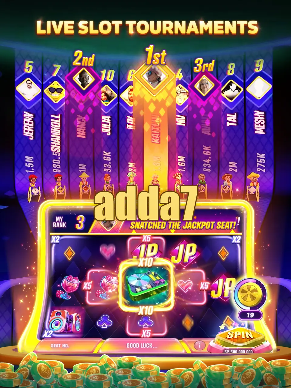adda7 লগইন